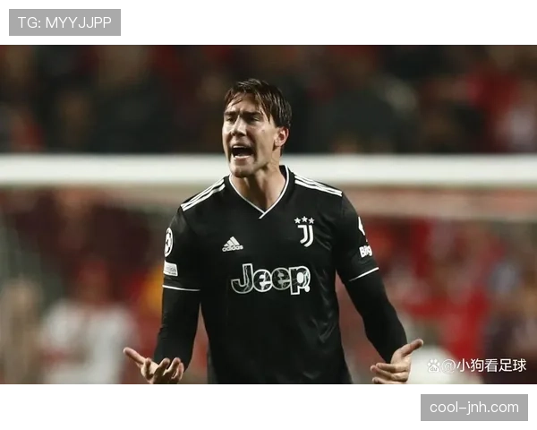 弗拉霍维奇：从佛罗伦萨天才到尤文核心的生涯阶段复盘