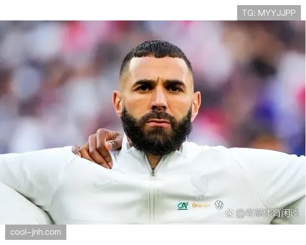 本泽马离欧后历史地位是否已定型