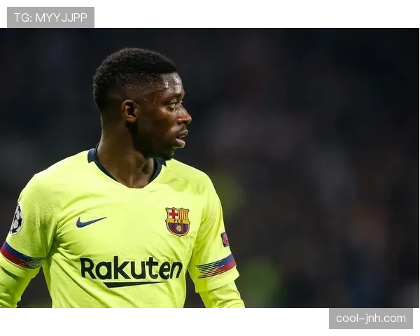 登贝莱转会为何难言成功？战术适配困境与表现落差的深层解析