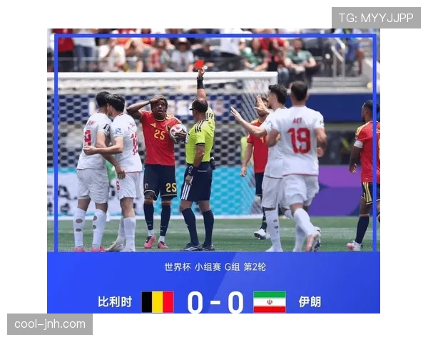 世界杯G组最终积分:比利时和埃及同积5分晋级